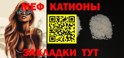 каннабис Дубна