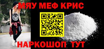кокаин VHQ Донской