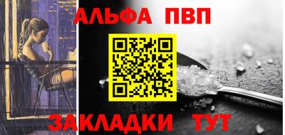 кокаин VHQ Донской
