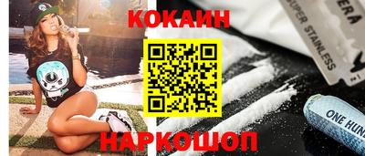 каннабис Дубна