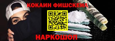 каннабис Дубна
