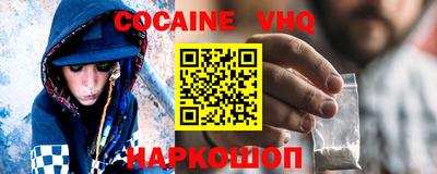 каннабис Дубна