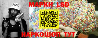 кокаин VHQ Донской
