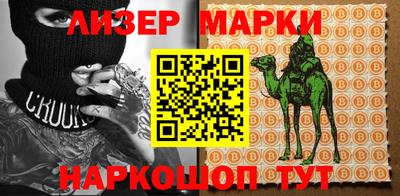 кокаин VHQ Донской