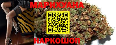 кокаин VHQ Донской