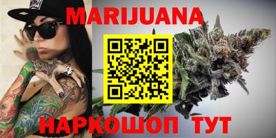 кокаин VHQ Донской