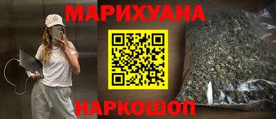 ешки Донецк