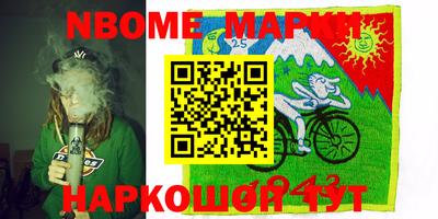 кокаин VHQ Донской