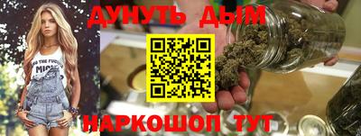 ешки Донецк