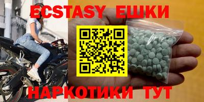 кокаин VHQ Донской