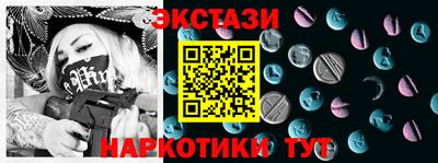 кокаин VHQ Донской