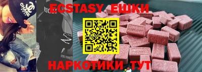 каннабис Дубна