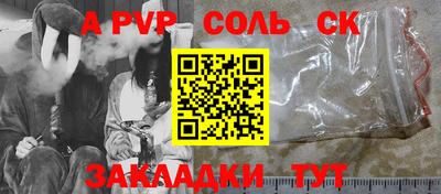 кокаин VHQ Донской