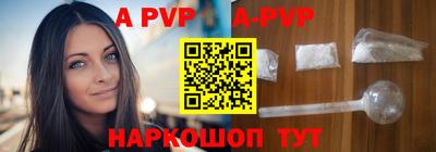 каннабис Дубна