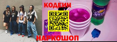 ешки Донецк