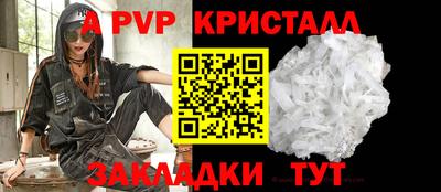 каннабис Дубна