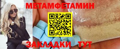 кокаин VHQ Донской