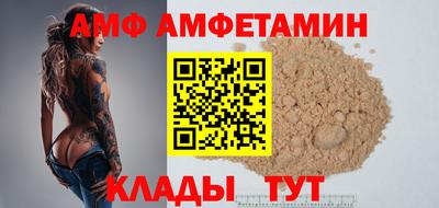 кокаин VHQ Донской
