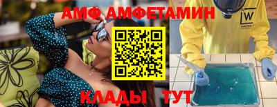 каннабис Дубна