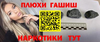 кокаин VHQ Донской