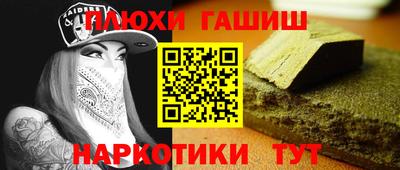кокаин VHQ Донской