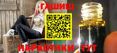 кокаин VHQ Донской