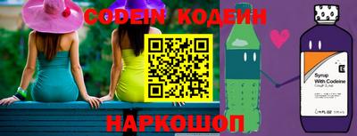 кокаин VHQ Донской
