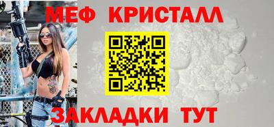 каннабис Дубна