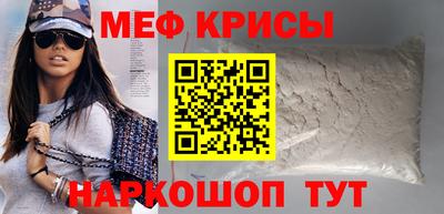 каннабис Дубна
