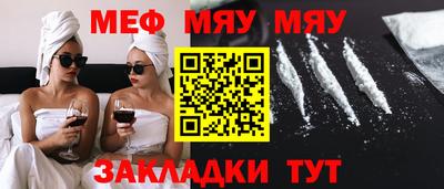 кокаин VHQ Донской