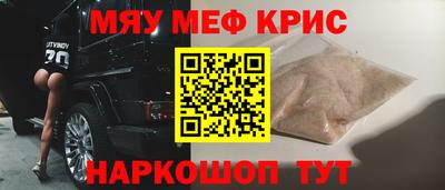 каннабис Дубна